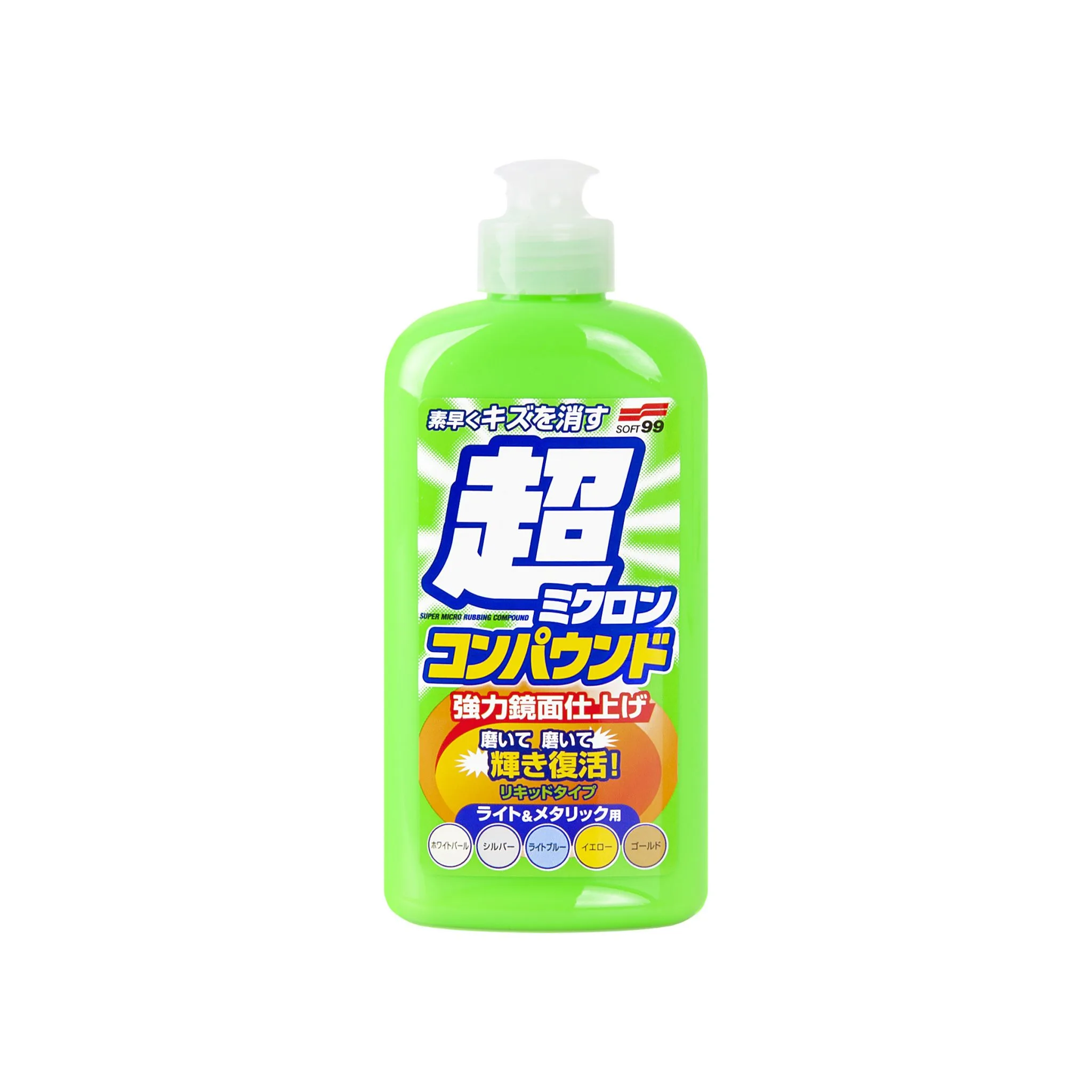 Soft99 micro liquid compound light do usuwania zacieków po wodzie jasne lakiery i metallic 250ml gąbka gratis