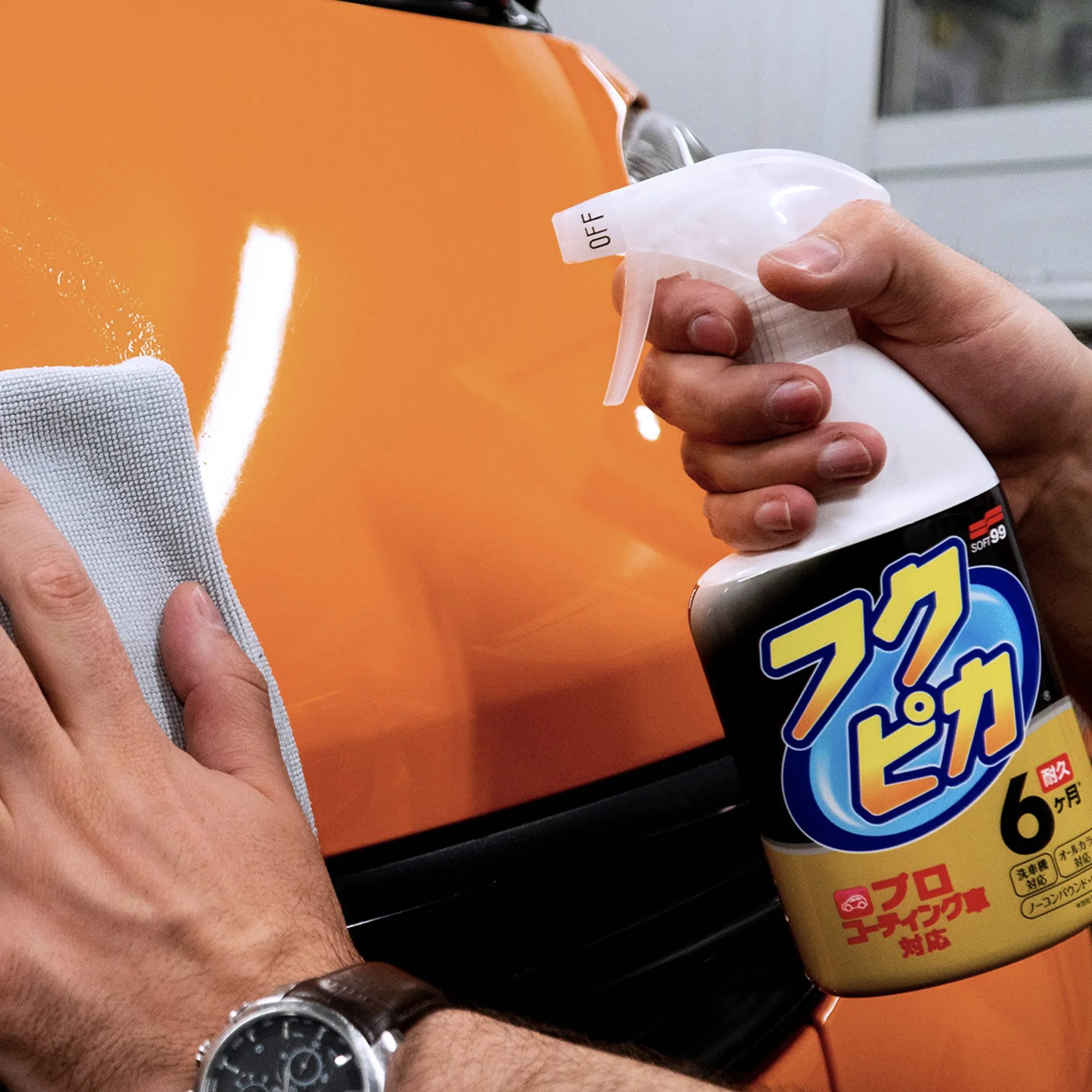 Soft99 fukupika quick detailer szybkie zabezpieczenie lakieru 400ml | zdjęcie 3 z 4 | 47492 | Motofarma.pl