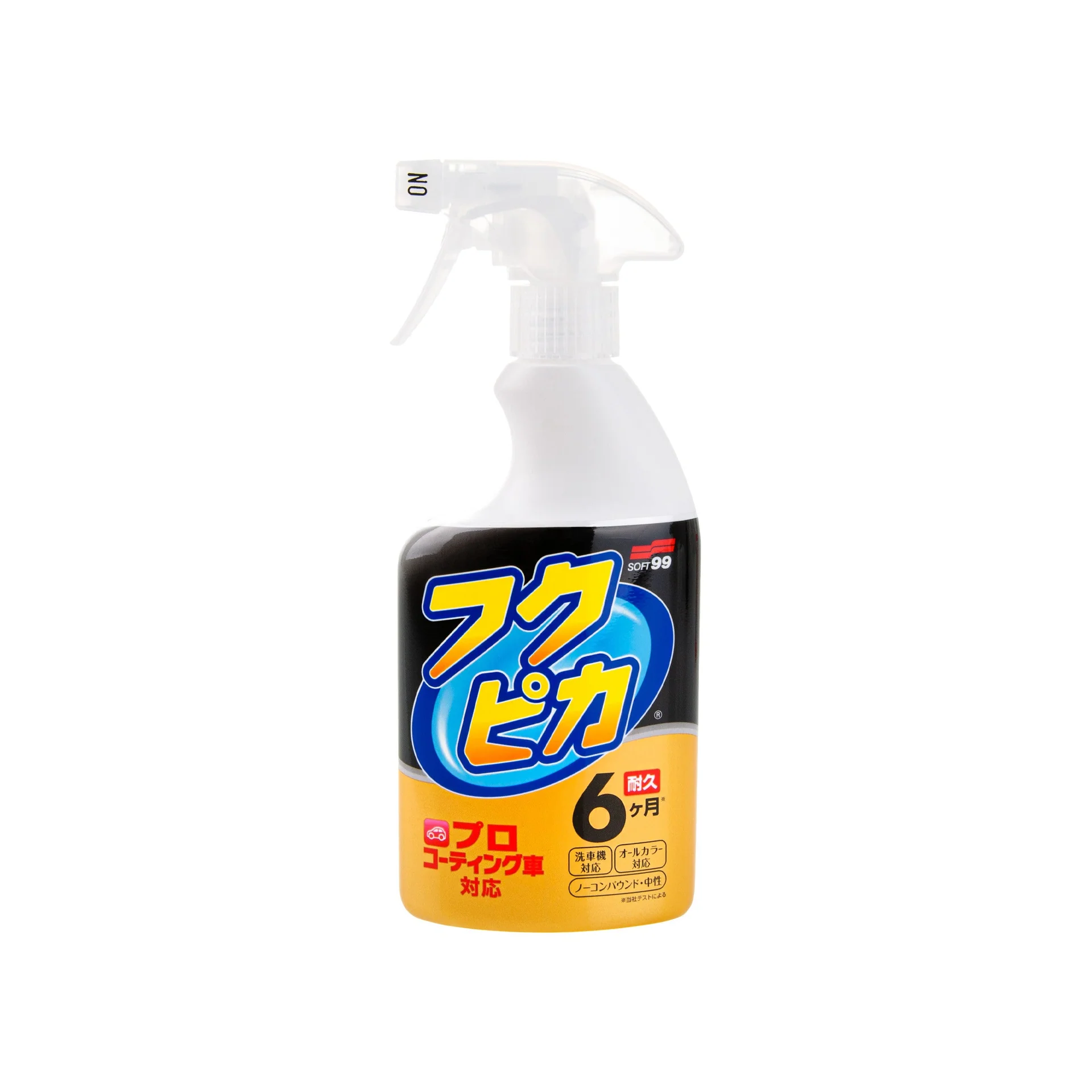 SOFT99 New Fusso Coat 12 Months Wax Light 200g quick detailer mikrofibra zestaw