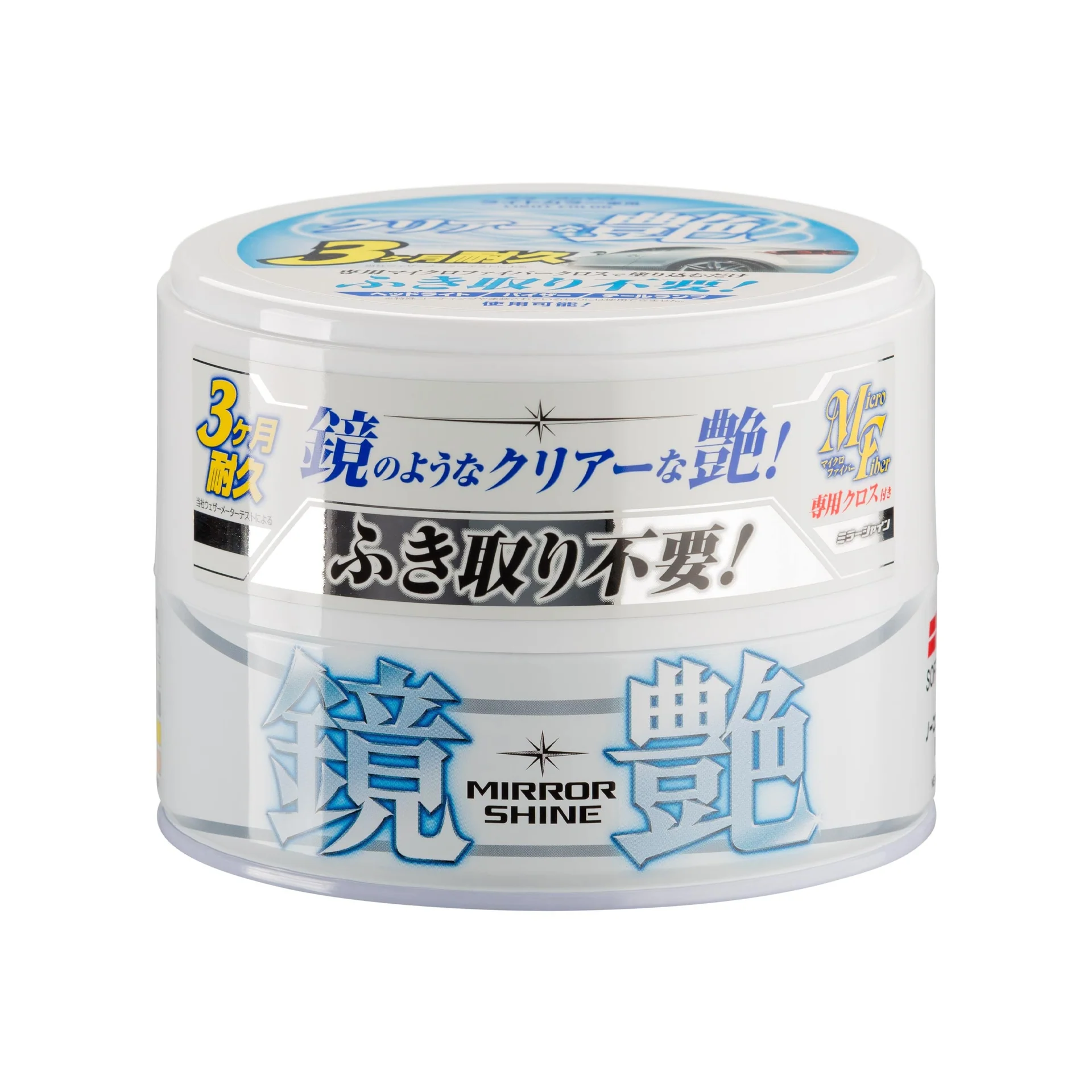 SOFT99 Mirror Shine Wax Light 200g + 2x mikrofibra + IPA 1L + nitryle