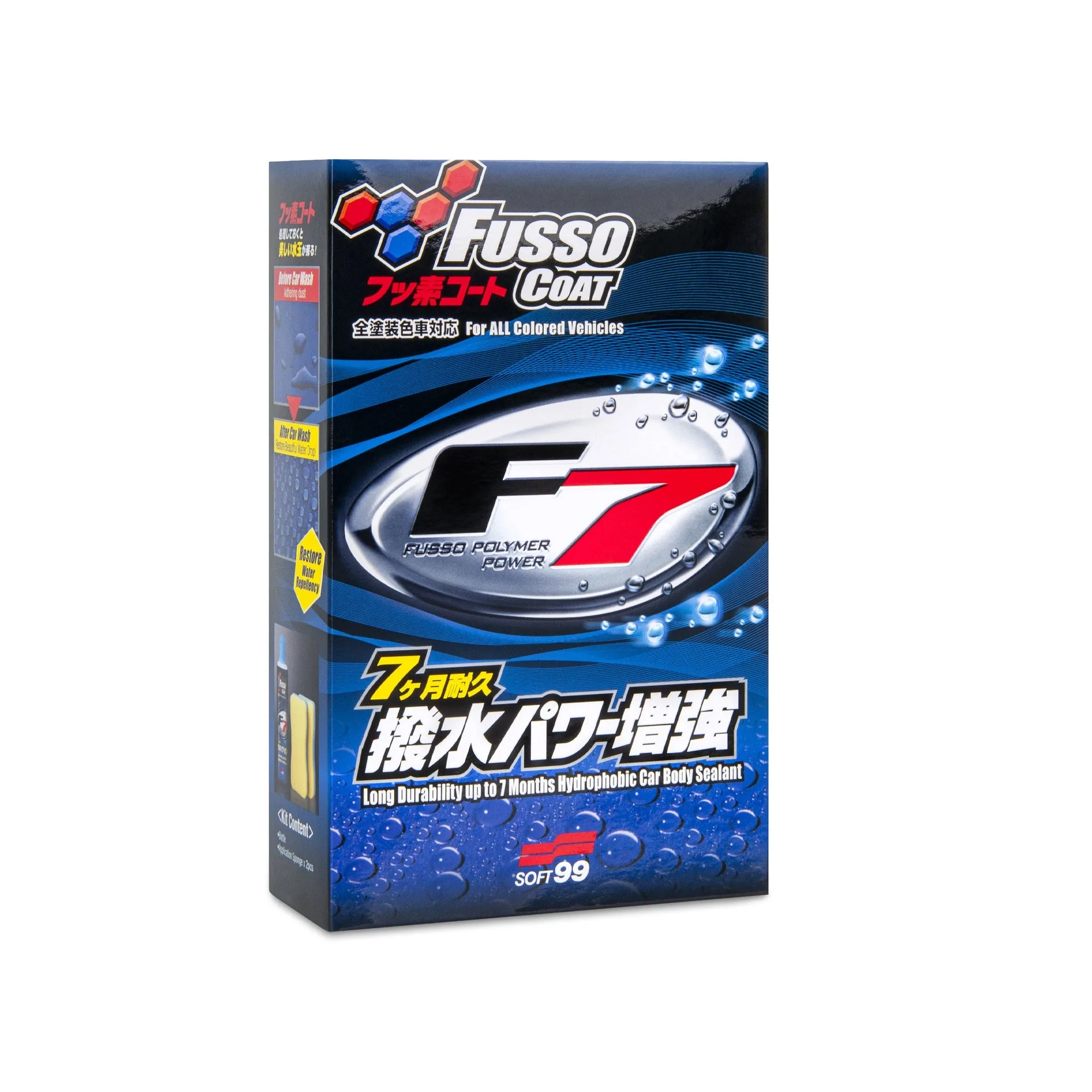 Soft99 Fusso Coat F7 ALL colours powłoka hydrofobowa | zdjęcie 8 z 9 | 47912 | Motofarma.pl