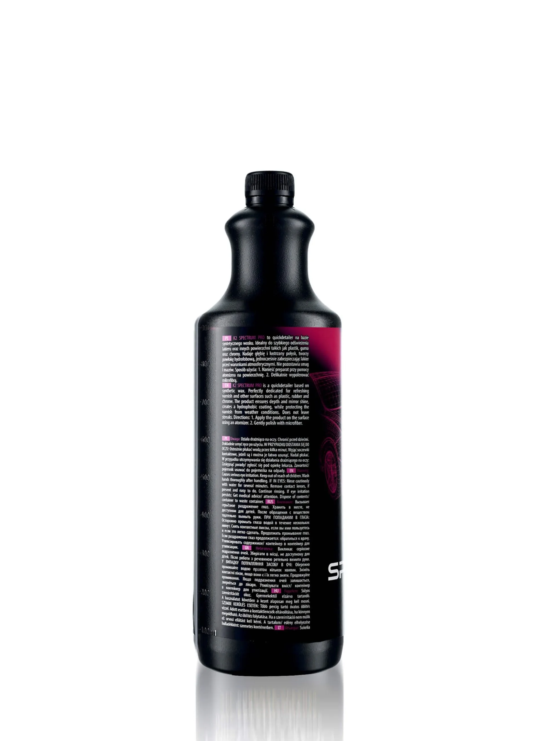 ZESTAW K2 SPECTRUM PRO 1L + MIKROFIBRA + RĘKAWICZKI | zdjęcie 3 z 7 | WC-3677 | Motofarma.pl