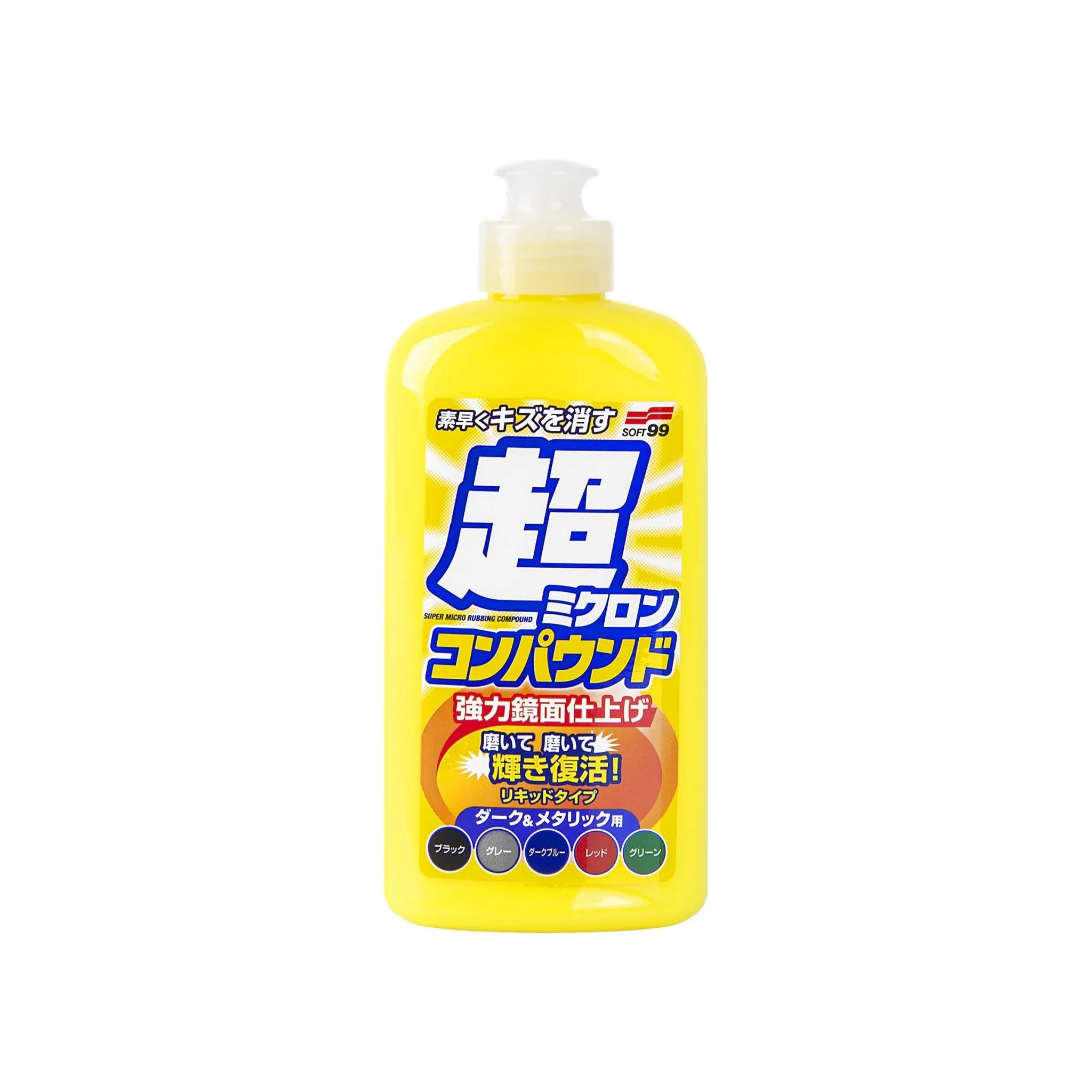 Soft99 micro liquid compound dark &amp; black do usuwania zacieków po wodzie ciemne lakiery 250ml gąbka gratis